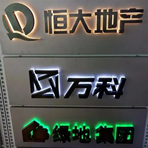 發(fā)光字標識標牌